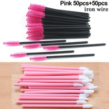 Load image into Gallery viewer, HMQ BEAUTY Disposable Silicone Gel Eyelash Brush Comb Mascara Wands