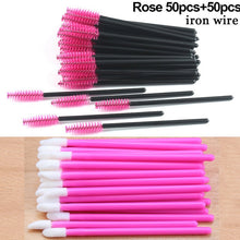 Load image into Gallery viewer, HMQ BEAUTY Disposable Silicone Gel Eyelash Brush Comb Mascara Wands
