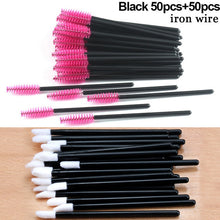 Load image into Gallery viewer, HMQ BEAUTY Disposable Silicone Gel Eyelash Brush Comb Mascara Wands