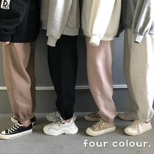 Load image into Gallery viewer, BONNTEE Women Flat Elastic Waist Drawstring Sweatpants