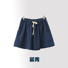Load image into Gallery viewer, LUCKBN Women Elastic Waist Casual Loose Pants