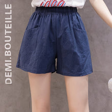 Load image into Gallery viewer, LUCKBN Women Elastic Waist Casual Loose Pants