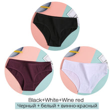 Load image into Gallery viewer, FINETOO Women Cotton 3Pcs Soft Striped Underwear M-XL