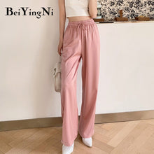 Load image into Gallery viewer, BEIYINGNI Women High Waist Wide Leg Pants