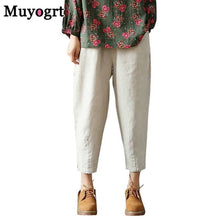Load image into Gallery viewer, MUYOGRT Women Elastic Wide Leg Pants