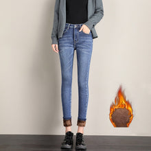 Load image into Gallery viewer, WIXRA Women Basic Vintage High Waist Long Denim Jeans