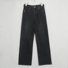 Load image into Gallery viewer, WIXRA Women Wide Leg Long Denim Jeans